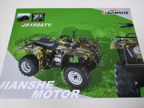 Jianshe 150 atv - jianshe,